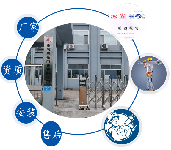 壓濾機